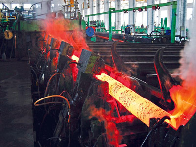 Hot-rolled process for seamless steel pipe