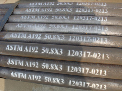 ASTM A192 ASME SA192 Standard