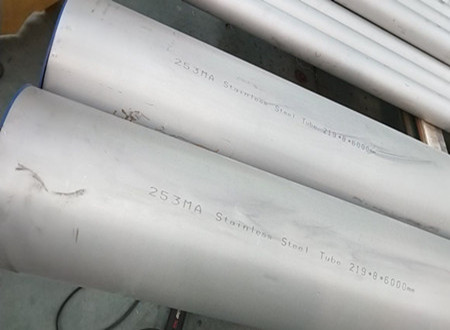 253MA stainless steel pipes are packaged and delivered