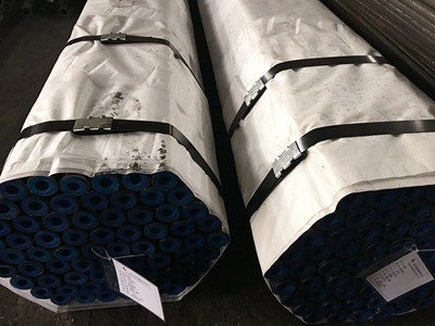 Vietnam Son Dong power plant - boiler tubes