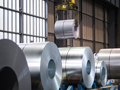 US steel companies announce the fifth price increase