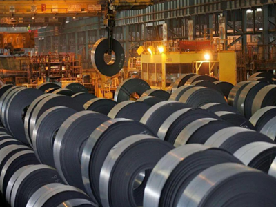 China Steel's April Steel Market Forecast Report,2020